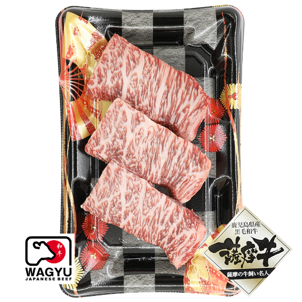 A5 Japanese Wagyu Sliced Chuck Roll - Kai Wagyu