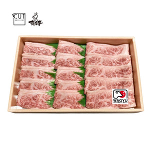 A5 SATSUMAGYU SHORT PLATE YAKINIKU