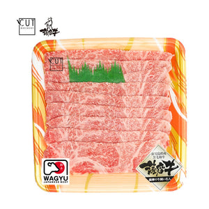 A5 SATSUMAGYU CHUCK SHABU SHABU