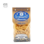 GUISEPPE COCCO - ARTISANAL PENNE RIGATE 500G