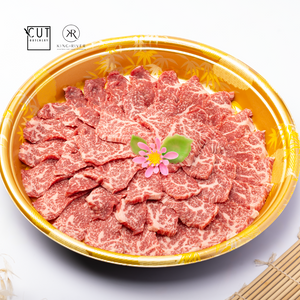 PROSPERITY YAKINIKU PLATTER - AUSTRALIA WAGYU MB6/7 KARUBI