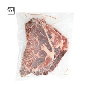 BONELESS SHORT RIBS (LA GALBI)