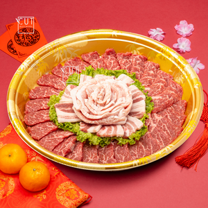 FORTUNE YAKINIKU PLATTER - PORK & BEEF (CNY EDITION)