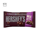 HERSHEY'S BAKING CHIPS - MILK CHOCOLATE (326G)