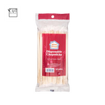 HOMEPROUD - BAMBOO CHOPSTICKS (50PCS)