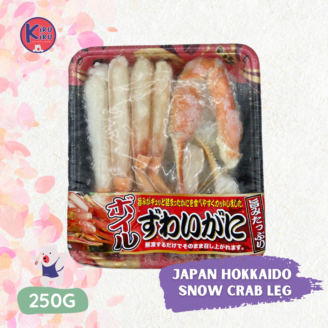 JAPAN HOKKAIDO SNOW CRAB LEG