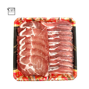 US KUROBUTA YAKINIKU SET 200G