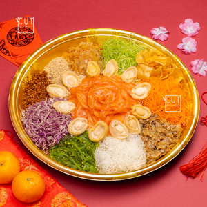 HUAT YUSHENG (CNY EDITION)