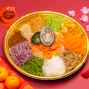 HUAT YUSHENG (CNY EDITION)