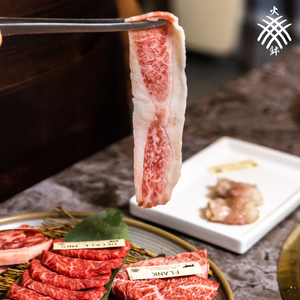 A5 WAGYU BUFFET (DINE 4, 1  EAT FREE)