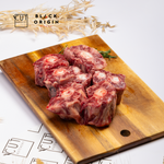 NEW ZEALAND WAGYU OX TAIL 1.3KG